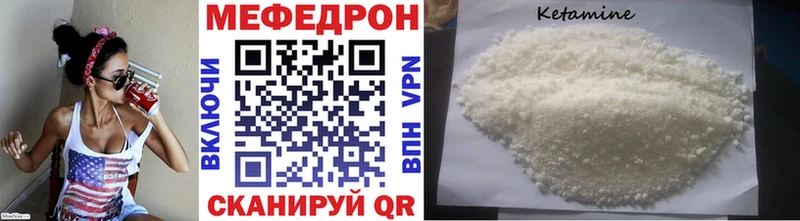 Наркошоп купить ГАШИШ  Alpha-PVP  Меф мяу мяу  Cocaine  Георгиевск