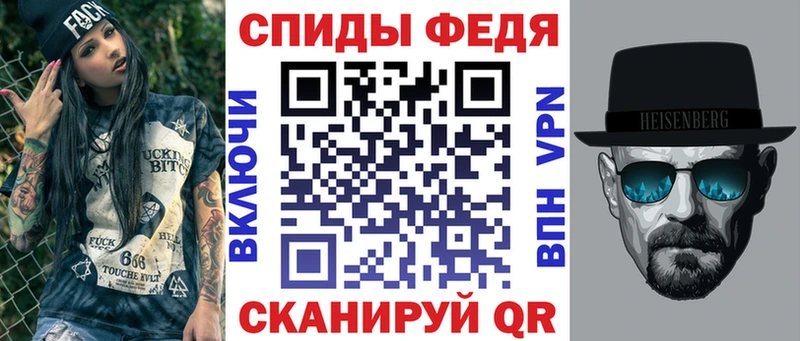 Купить закладки  Георгиевск  Амфетамин Розовый 