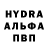 Кетамин VHQ Justin Reyez