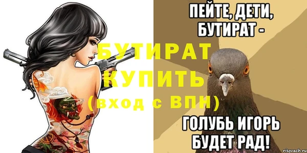 МДПВ Алексин