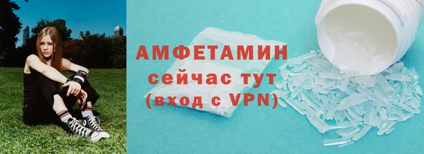 jwh Алзамай