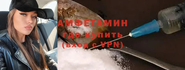 jwh Алзамай