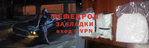 МДПВ Алексин