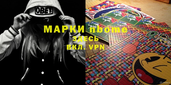 jwh Алзамай