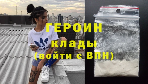jwh Алзамай