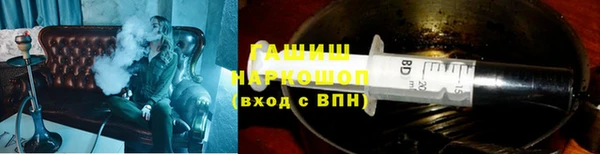 jwh Алзамай