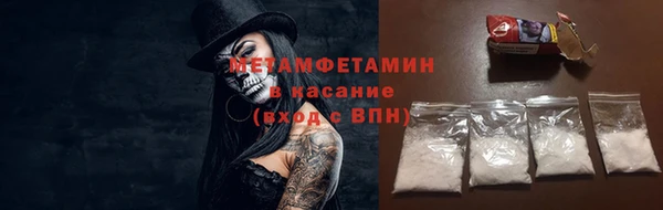 jwh Алзамай