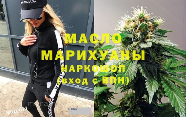jwh Алзамай
