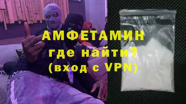 МДПВ Алексин