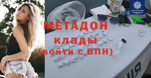 МДПВ Алексин