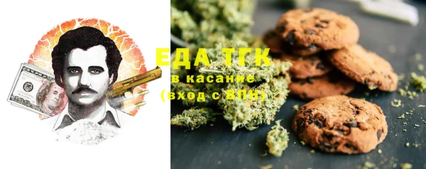 МДПВ Алексин