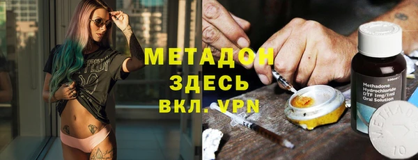МДПВ Алексин