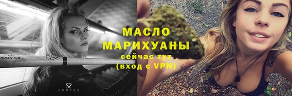 jwh Алзамай