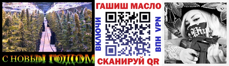 Дистиллят ТГК Wax Купить закладки Георгиевск